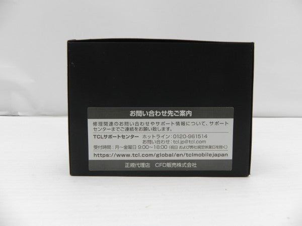 【中古】【未開封】NXTWEAR S | TCL コンシューマ向け ウェアラブル スマートグラス 本体 TCL NXTWEAR S＜パソコン＞（代引き不可）6587