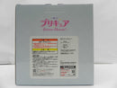 【中古】【未開封】キュアホワイト 「一番くじ プリキュア 〜Forever Hearts!〜」 B賞＜フィギュア＞（代引き不可）6587