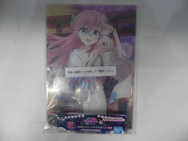 【中古】【未開封】【セット】一番くじ アニメ「ぼっち・ざ・ろっく！」VOLUME 4 アクリルボード E賞/F賞/G賞/H賞＜コレクターズアイテム＞（代引き不可）6587