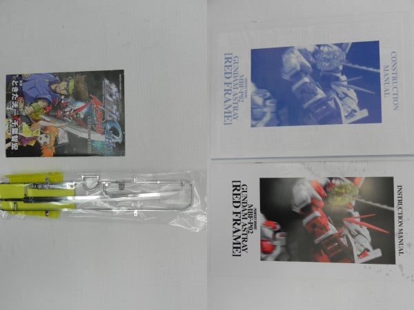 【中古】【未組立】1/60 PG MBF-P02 ガンダムアストレイ レッドフレーム 「機動戦士ガンダムSEED ASTRAY」 [5063544]＜プラモデル＞（代引き不可）6587
