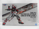 【中古】【未組立】1/60 PG MBF-P02 ガンダムアストレイ レッドフレーム 「機動戦士ガンダムSEED ASTRAY」 [5063544]＜プラモデル＞（代引き不可）6587