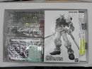 【中古】【未組立】1/60 PG MBF-P02 ガンダムアストレイ レッドフレーム 「機動戦士ガンダムSEED ASTRAY」 [5063544]＜プラモデル＞（代引き不可）6587