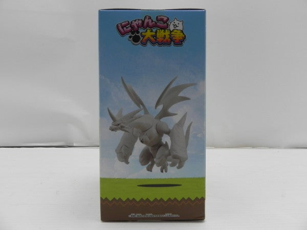 【中古】【未開封】ネコムート 「にゃんこ大戦争」 侵略フィギュアvol.1＜フィギュア＞（代引き不可）6587