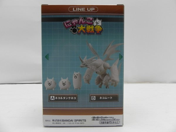 【中古】【未開封】ネコムート 「にゃんこ大戦争」 侵略フィギュアvol.1＜フィギュア＞（代引き不可）6587