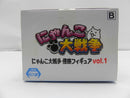 【中古】【未開封】ネコムート 「にゃんこ大戦争」 侵略フィギュアvol.1＜フィギュア＞（代引き不可）6587