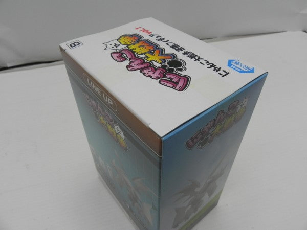 【中古】【未開封】ネコムート 「にゃんこ大戦争」 侵略フィギュアvol.1＜フィギュア＞（代引き不可）6587