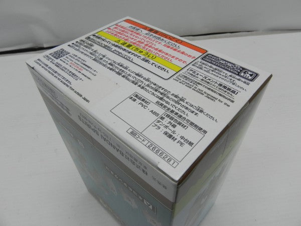 【中古】【未開封】ネコムート 「にゃんこ大戦争」 侵略フィギュアvol.1＜フィギュア＞（代引き不可）6587