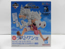 【中古】【未開封】モンキー・D・ルフィ ギア5 「一番くじ ワンピース TVアニメ25周年 〜海賊王への道〜」ラストワン賞＜フィギュア＞（代引き不可）6587