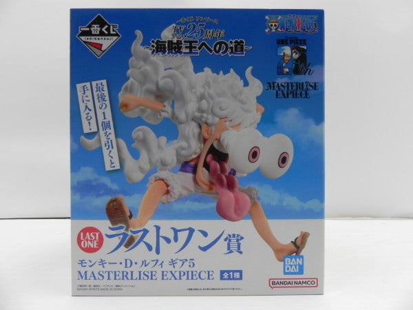 【中古】【未開封】モンキー・D・ルフィ ギア5 「一番くじ ワンピース TVアニメ25周年 〜海賊王への道〜」ラストワン賞＜フィギュア＞（代引き不可）6587