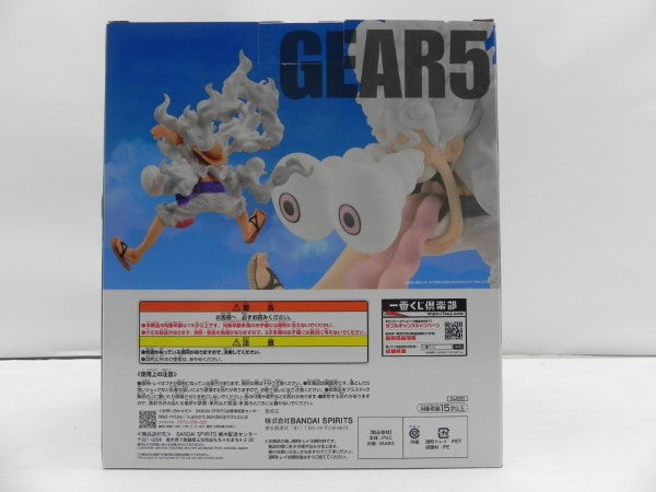 【中古】【未開封】モンキー・D・ルフィ ギア5 「一番くじ ワンピース TVアニメ25周年 〜海賊王への道〜」ラストワン賞＜フィギュア＞（代引き不可）6587