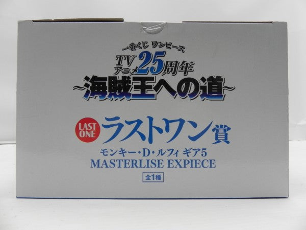 【中古】【未開封】モンキー・D・ルフィ ギア5 「一番くじ ワンピース TVアニメ25周年 〜海賊王への道〜」ラストワン賞＜フィギュア＞（代引き不可）6587