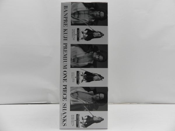 【中古】【未開封】シャンクス(メタリックカラー) 「バンプレくじ PREMIUM ワンピース-シャンクス-」 C賞＜フィギュア＞（代引き不可）6587