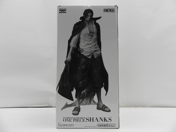 【中古】【未開封】シャンクス(メタリックカラー) 「バンプレくじ PREMIUM ワンピース-シャンクス-」 C賞＜フィギュア＞（代引き不可）6587