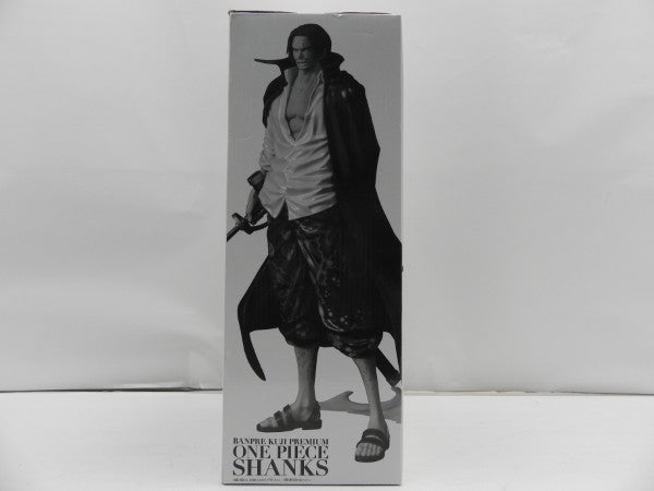 【中古】【未開封】シャンクス(メタリックカラー) 「バンプレくじ PREMIUM ワンピース-シャンクス-」 C賞＜フィギュア＞（代引き不可）6587