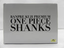 【中古】【未開封】シャンクス(メタリックカラー) 「バンプレくじ PREMIUM ワンピース-シャンクス-」 C賞＜フィギュア＞（代引き不可）6587