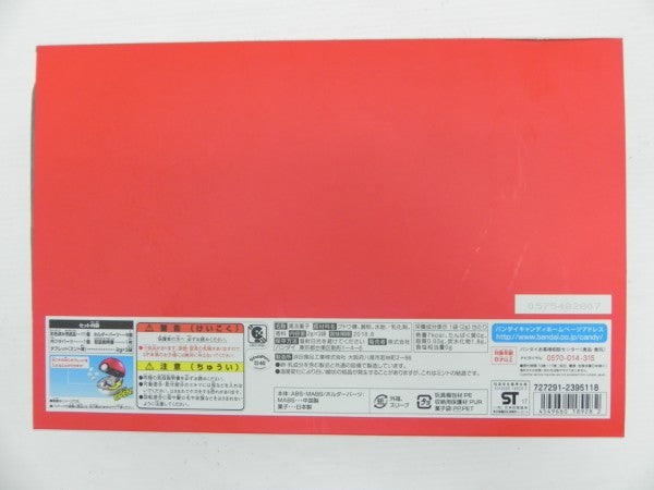 【中古】【開封品】ポケットモンスター ボールコレクション SPECIAL プレミアムバンダイ限定＜コレクターズアイテム＞（代引き不可）6587
