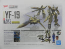 【中古】【未組立】1/100 HG YF-19 「マクロスプラス」 [5064258]＜プラモデル＞（代引き不可）6587