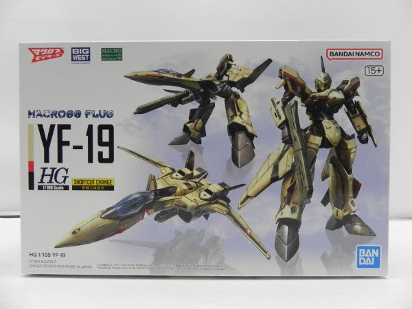 【中古】【未組立】1/100 HG YF-19 「マクロスプラス」 [5064258]＜プラモデル＞（代引き不可）6587