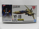 【中古】【未組立】1/100 HG YF-19 「マクロスプラス」 [5064258]＜プラモデル＞（代引き不可）6587