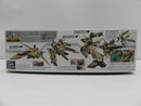 【中古】【未組立】1/100 HG YF-19 「マクロスプラス」 [5064258]＜プラモデル＞（代引き不可）6587