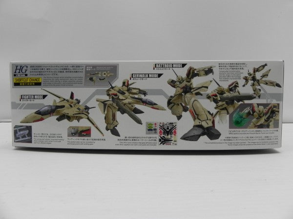 【中古】【未組立】1/100 HG YF-19 「マクロスプラス」 [5064258]＜プラモデル＞（代引き不可）6587