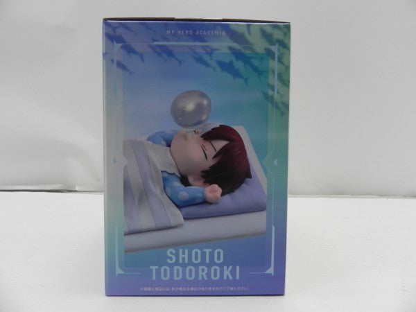 【中古】【未開封】燈矢＆焦凍（幼少期） 「一番くじ 僕のヒーローアカデミア -幸せの上に-」 MASTERLISE F賞＜フィギュア＞（代引き不可）6587