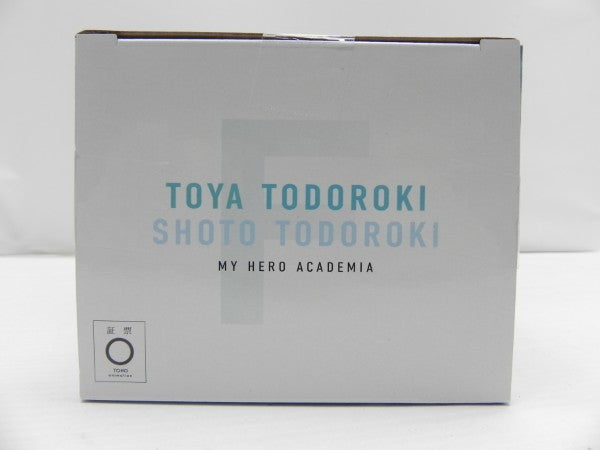 【中古】【未開封】燈矢＆焦凍（幼少期） 「一番くじ 僕のヒーローアカデミア -幸せの上に-」 MASTERLISE F賞＜フィギュア＞（代引き不可）6587