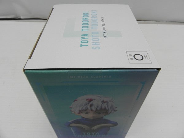 【中古】【未開封】燈矢＆焦凍（幼少期） 「一番くじ 僕のヒーローアカデミア -幸せの上に-」 MASTERLISE F賞＜フィギュア＞（代引き不可）6587
