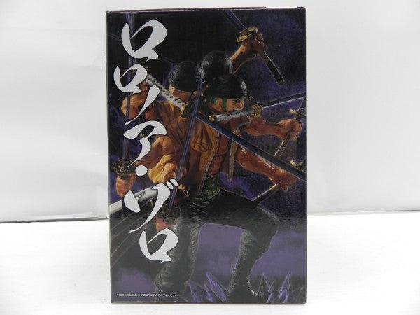 【中古】【未開封】ロロノア・ゾロ -魂豪示像- 「一番くじ ワンピース EX 士魂ノ系譜」 A賞＜フィギュア＞（代引き不可）6587