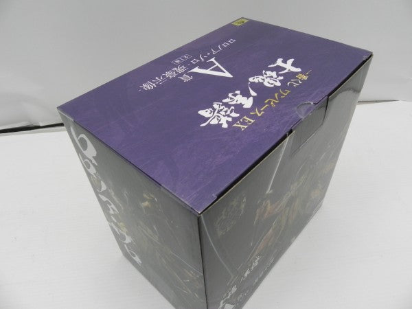 【中古】【未開封】ロロノア・ゾロ -魂豪示像- 「一番くじ ワンピース EX 士魂ノ系譜」 A賞＜フィギュア＞（代引き不可）6587