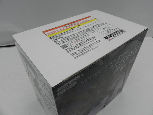 【中古】【未開封】ロロノア・ゾロ -魂豪示像- ラストワンカラーver. 「一番くじ ワンピース EX 士魂ノ系譜」 ラストワン賞＜フィギュア＞（代引き不可）6587