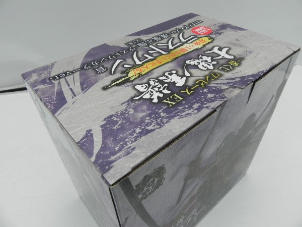 【中古】【未開封】ロロノア・ゾロ -魂豪示像- ラストワンカラーver. 「一番くじ ワンピース EX 士魂ノ系譜」 ラストワン賞＜フィギュア＞（代引き不可）6587