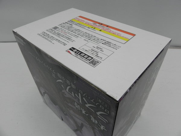 【中古】【未開封】ロロノア・ゾロ -魂豪示像- ラストワンカラーver. 「一番くじ ワンピース EX 士魂ノ系譜」 ラストワン賞＜フィギュア＞（代引き不可）6587