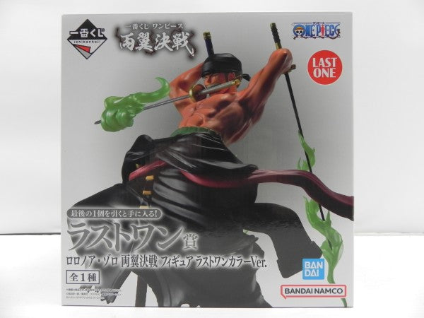 【中古】【未開封】ロロノア・ゾロ 両翼決戦 ラストワンカラーVer. 「一番くじ ワンピース 両翼決戦」 ラストワン賞＜フィギュア＞（代引き不可）6587