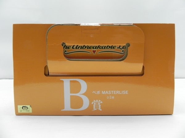 【中古】【未開封】べポ 「一番くじ ワンピース The Unbreakable Law」 MASTERLISE B賞＜フィギュア＞（代引き不可）6587