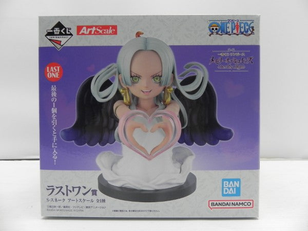 【中古】【未開封】S-スネーク アートスケール「一番くじ ワンピース メモリーオブヒロインズ Devil’s night」ラストワン賞＜フィギュア＞（代引き不可）6587