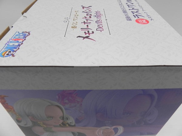 【中古】【未開封】S-スネーク アートスケール「一番くじ ワンピース メモリーオブヒロインズ Devil’s night」ラストワン賞＜フィギュア＞（代引き不可）6587