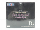 【中古】【未開封】カリファ 「一番くじ ワンピース メモリーオブヒロインズ -Devil’s night-」 MASTERLISE EXPIECE D賞＜フィギュア＞（代引き不可）6587