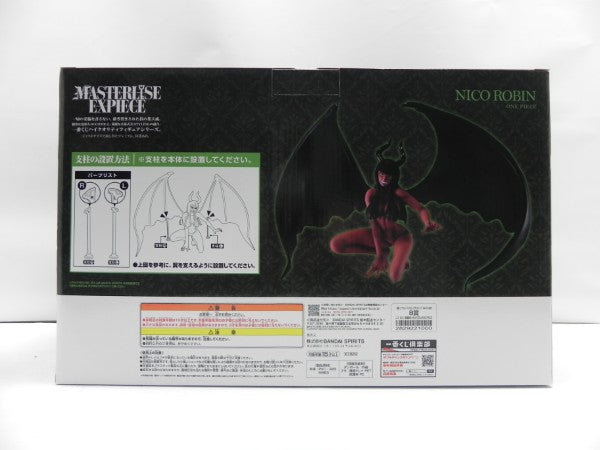 【中古】【未開封】ニコ・ロビン 悪魔咲き 「一番くじ ワンピース メモリーオブヒロインズ -Devil’s night-」B賞＜フィギュア＞（代引き不可）6587