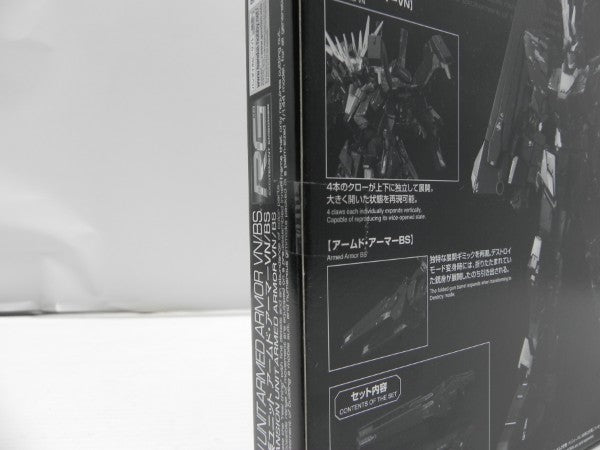 【中古】【未組立】【セット】 「機動戦士ガンダムUC」バンシィ・ノルン/拡張ユニット アームド・アーマーVN/BS＜プラモデル＞（代引き不可）6587