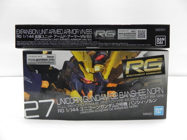 【中古】【未組立】【セット】 「機動戦士ガンダムUC」バンシィ・ノルン/拡張ユニット アームド・アーマーVN/BS＜プラモデル＞（代引き不可）6587