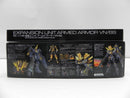 【中古】【未組立】【セット】 「機動戦士ガンダムUC」バンシィ・ノルン/拡張ユニット アームド・アーマーVN/BS＜プラモデル＞（代引き不可）6587