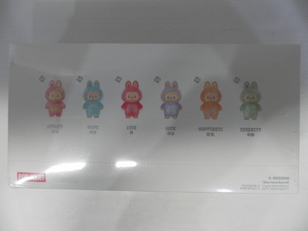 【中古】【未開封】THE MONSTERS Big into Energy シリーズ ぬいぐるみペンダント アソートボックス＜おもちゃ＞（代引き不可）6587