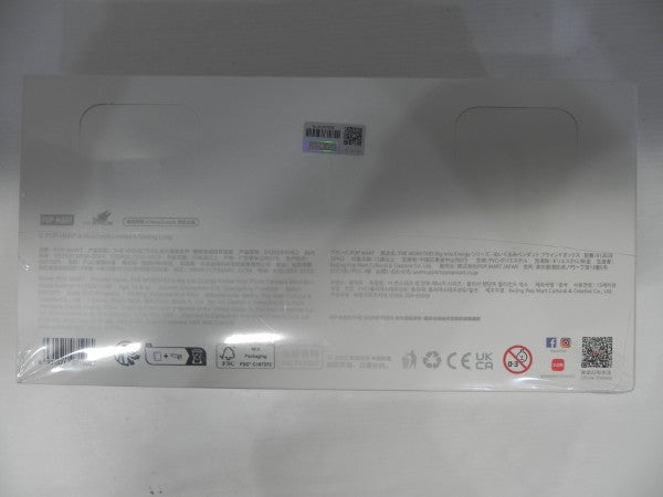 【中古】【未開封】THE MONSTERS Big into Energy シリーズ ぬいぐるみペンダント アソートボックス＜おもちゃ＞（代引き不可）6587