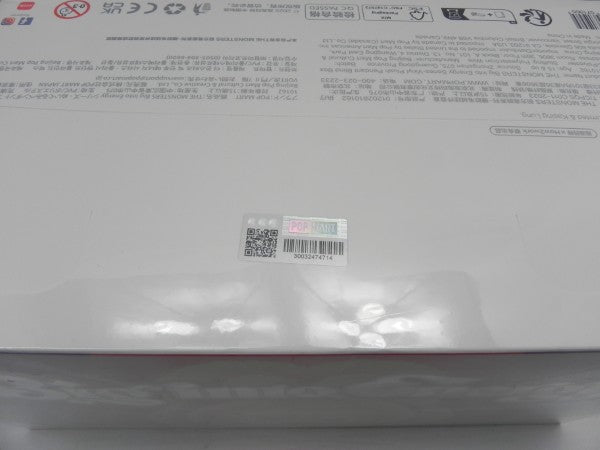 【中古】【未開封】THE MONSTERS Big into Energy シリーズ ぬいぐるみペンダント アソートボックス＜おもちゃ＞（代引き不可）6587