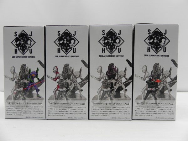 【中古】【未開封】S.J.H.U. アートヴィネット ゴジラ/仮面ライダー/エヴァンゲリオン/ウルトラマンセット＜フィギュア＞（代引き不可）6587