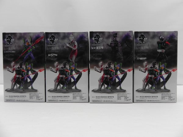 【中古】【未開封】S.J.H.U. アートヴィネット ゴジラ/仮面ライダー/エヴァンゲリオン/ウルトラマンセット＜フィギュア＞（代引き不可）6587