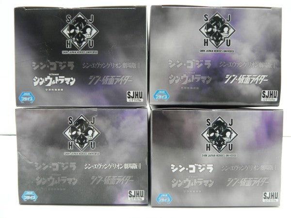 【中古】【未開封】S.J.H.U. アートヴィネット ゴジラ/仮面ライダー/エヴァンゲリオン/ウルトラマンセット＜フィギュア＞（代引き不可）6587