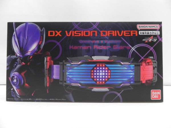 【中古】【開封品】変身ベルト DXヴィジョンドライバー 「仮面ライダーギーツ」 プレミアムバンダイ限定＜おもちゃ＞（代引き不可）6587