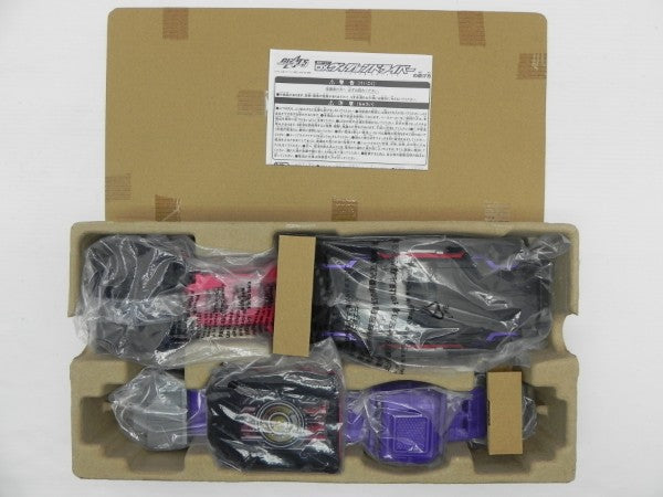 【中古】【開封品】変身ベルト DXヴィジョンドライバー 「仮面ライダーギーツ」 プレミアムバンダイ限定＜おもちゃ＞（代引き不可）6587
